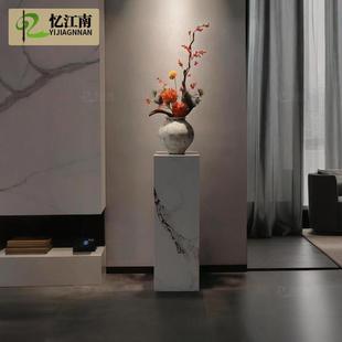 大理石花架子客厅落地式阳台轻奢高级感电视柜旁立柱岩板摆件底座