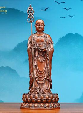 铜新乡铜地藏菩萨立像家居客厅办公室装饰工艺品礼品