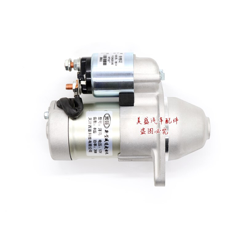 恒温干燥箱工业电焊条高温烘箱试验箱400度500度熔喷布模具烤箱