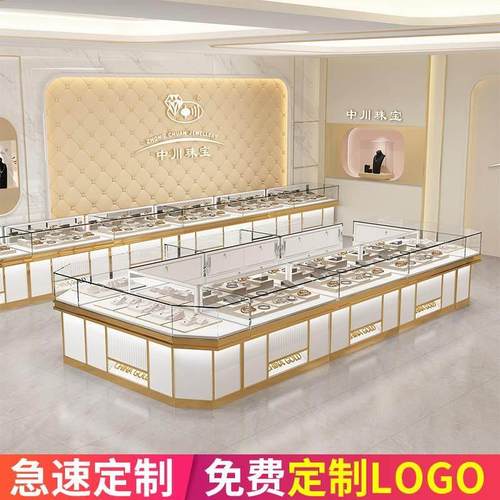珠宝展示柜黄金翡翠玻璃柜不锈钢高档柜台首饰手表眼镜陈列柜定做