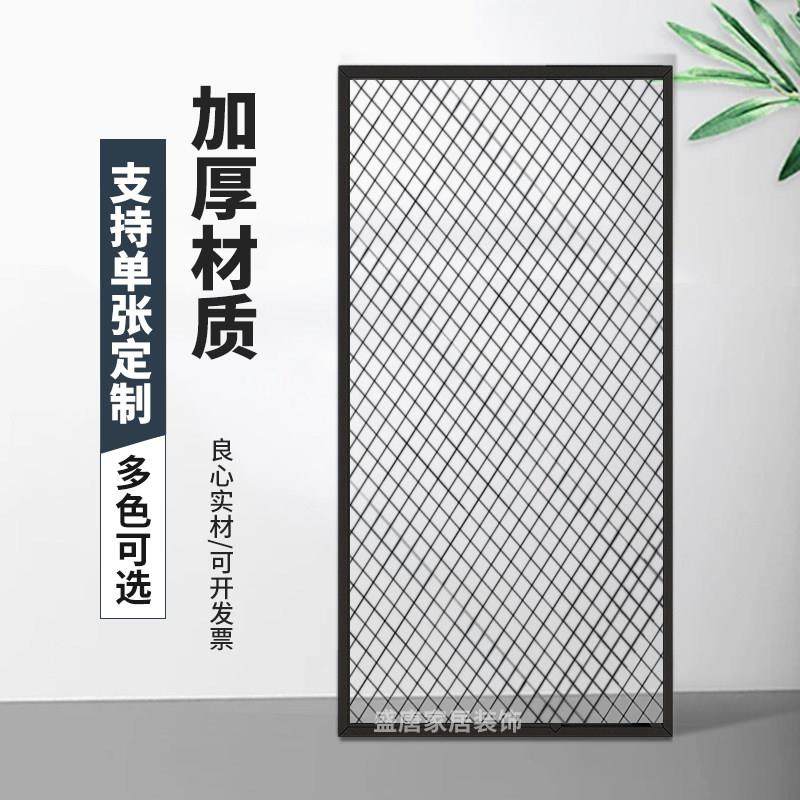 定制菱形网格片铁艺隔断镂空屏风丝网展示架悬吊式天花板装饰工业,商业/办公家具,饰品架/柜,淘宝优惠券,粉丝福利购,淘宝优惠卷