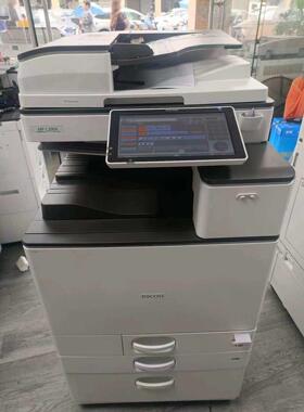 理光A3A4彩色激光打印 影印 扫瞄AllMP C2003/2004/2504/3004