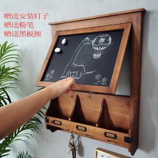 饰置物架挂钩留言板钥匙收纳 北欧复古电表箱遮挡黑板磁性电闸盒装