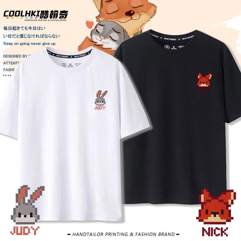 疯狂动物城尼克朱迪像素风短袖