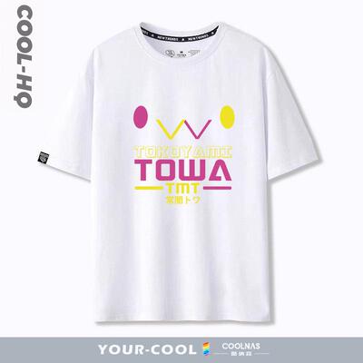 vtubert虚拟主播Hololive动漫周边常暗永远同款纯棉短袖T恤衣服夏