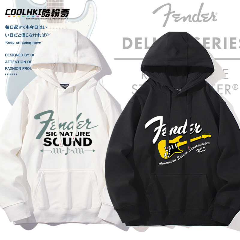 芬达吉他贝斯乐器芬德Fender周边重磅连帽卫衣男女春秋季潮牌衣服