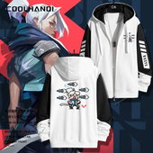 无畏契约瓦罗兰JETT游戏联名周边开衫 连帽卫衣春秋薄款 衣服外套潮