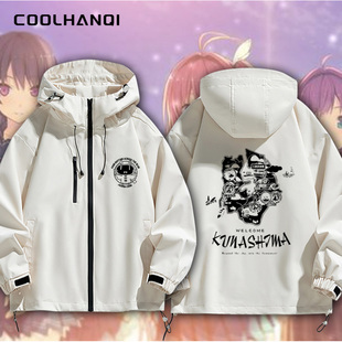 苍之彼方的四重奏有坂真白邪神酱冲锋衣夹克外套春秋连帽套装衣服