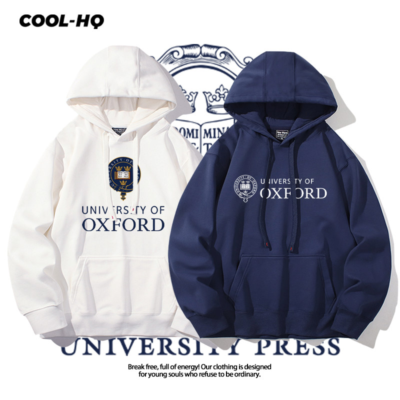 牛津大学纪念毕业校服考研励志连帽卫衣男女学生春秋薄款百搭上衣