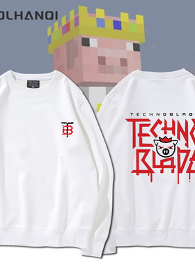 我的世界猪皇血神technoblade周边圆领卫衣春秋男女薄款内搭衣服