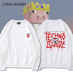 我的世界猪皇血神technoblade周边圆领卫衣春秋男女薄款内搭衣服