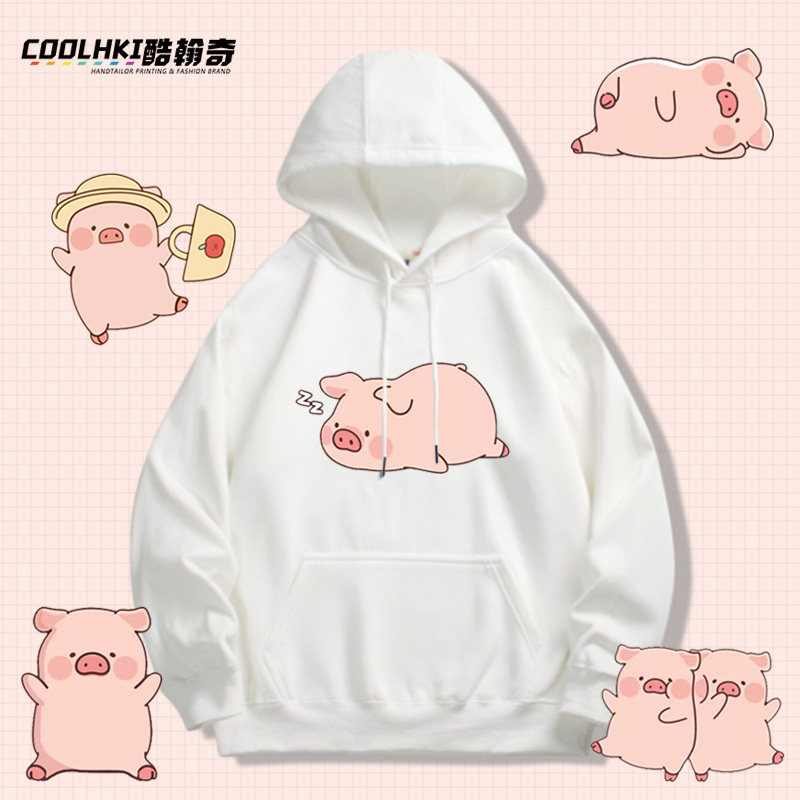 罐头猪LULU粉色小猪连帽卫衣