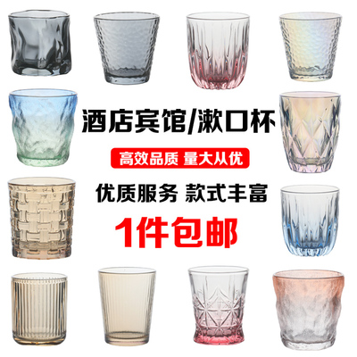 酒店创意玻璃漱口杯牙刷杯