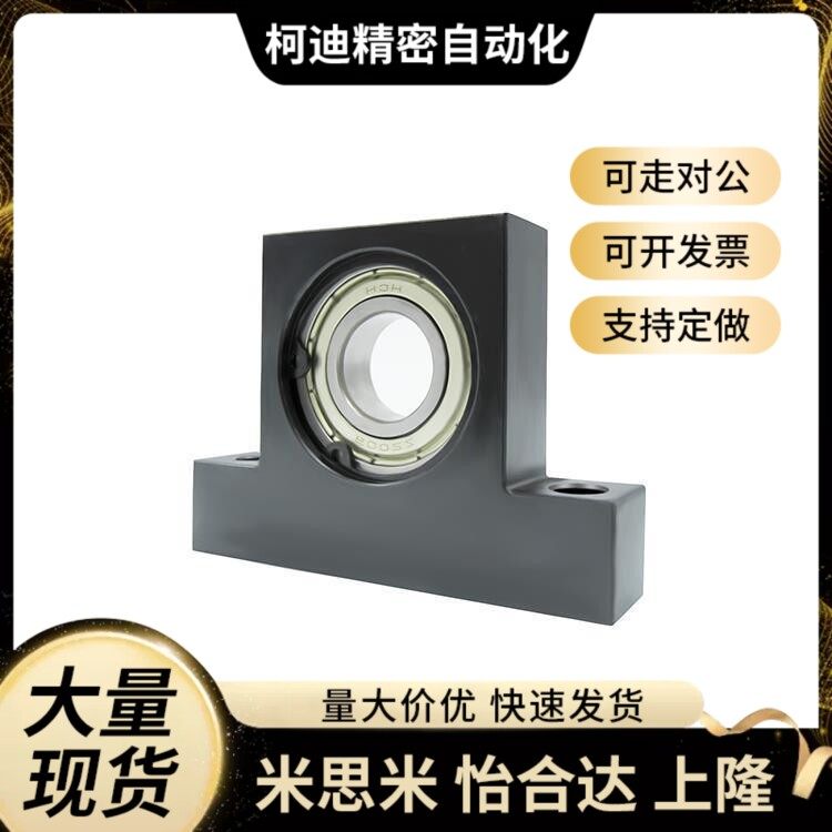 替BHF51 BHF52 BHF56-6003 6904 6004 6005 6006-ZZ VV DD-40 50