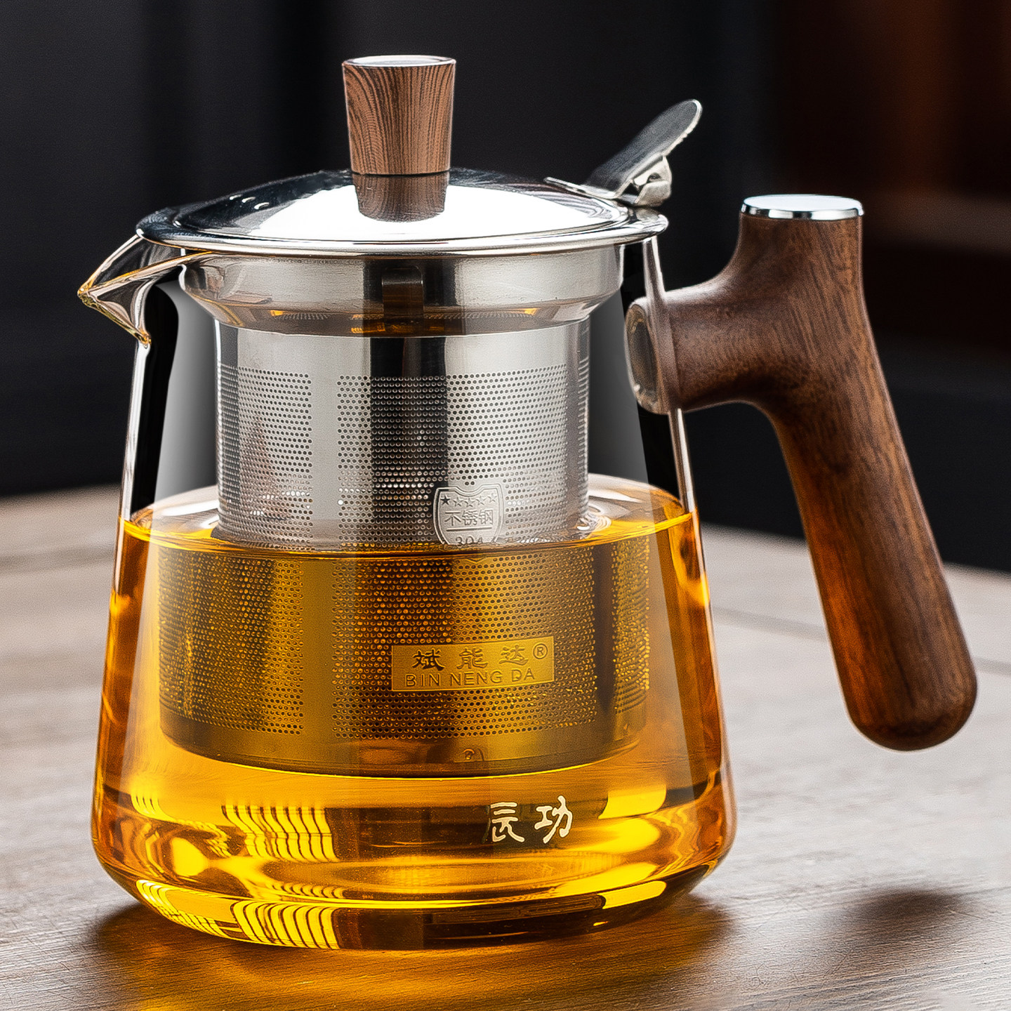 新款耐热高硼硅玻璃壶木把茶壶加厚侧把壶茶水分离家用易泡壶单壶