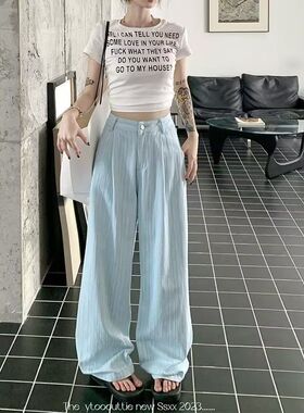 美式多巴胺设计感条纹复古休闲阔腿裤女新款直筒宽松高腰拖地长裤