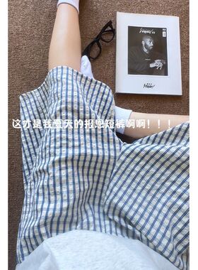 日系蓝色格子条纹休闲短裤男女夏季韩系慵懒风泡泡纱休闲五分裤子
