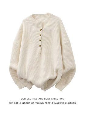 美式复古亨利毛衣慵懒灰色高级外套宽松长袖秋冬季套头圆领针织衫