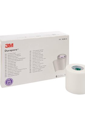 Health Care 1538-2 Durapore 手术胶带,标准卷,丝绸胶,10 码