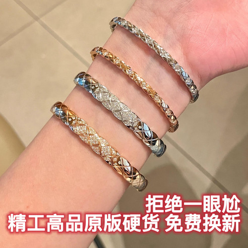 抖音小香风coco菱格纹灵蛇手镯纯银镀18K金轻奢女不掉色叠戴手饰