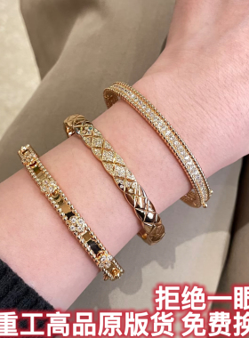 小红书四叶草万花筒手镯纯银莫桑钻coco菱格不掉色小香风百搭叠戴