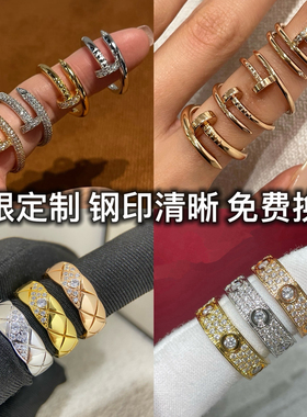 王嘉尔满天星love钉子戒指纯银莫桑钻男女情侣小红书同款叠戴尾戒