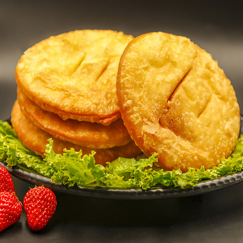 宁夏油饼子甘肃特产手工老油饼天水定西喝茶油饼子罐罐茶馍馍油香