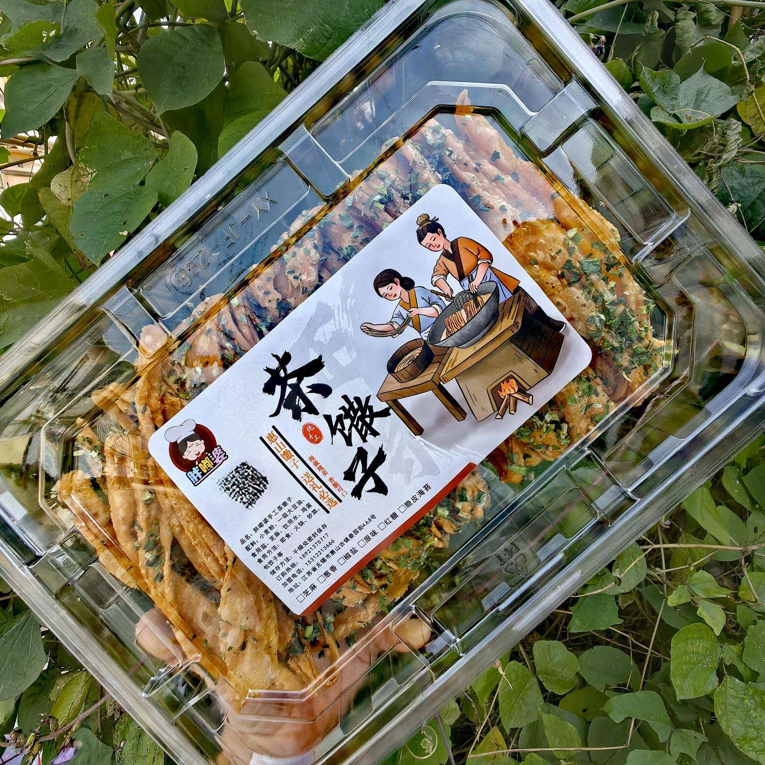无锡茶馓子油馓子四川馓子包邮区无锡惠山古镇粗茶淡饭茶馓子原味图片