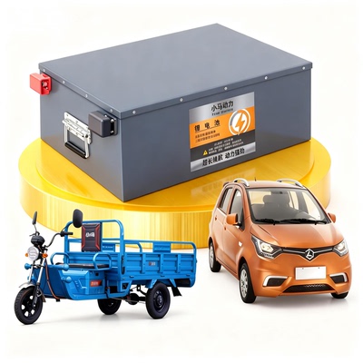 三四轮车锂电池48v60v72v伏电动车低速四轮车120ah100安电瓶