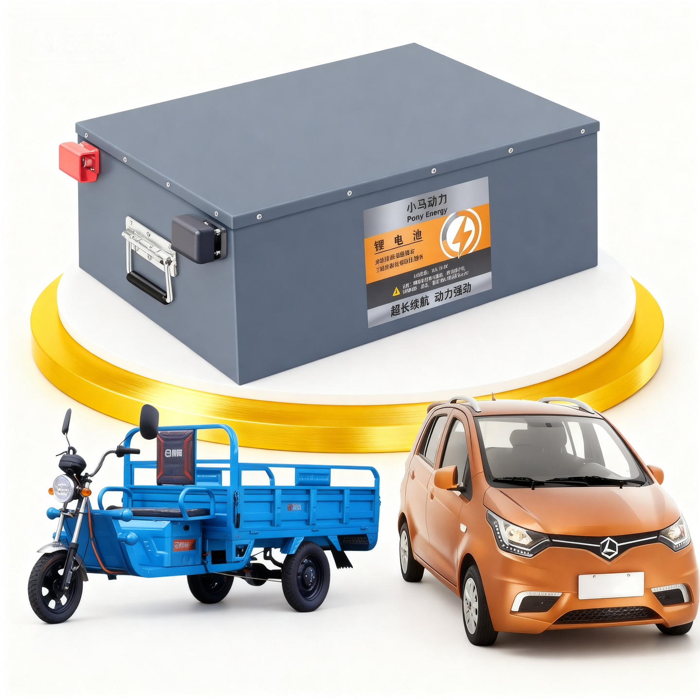 三四轮车电瓶48v60v72v宁德电动车锂电池低速四轮车磷酸铁锂,电动车/配件/交通工具,电动三轮车锂电池,淘宝优惠券,粉丝福利购,淘宝优惠卷