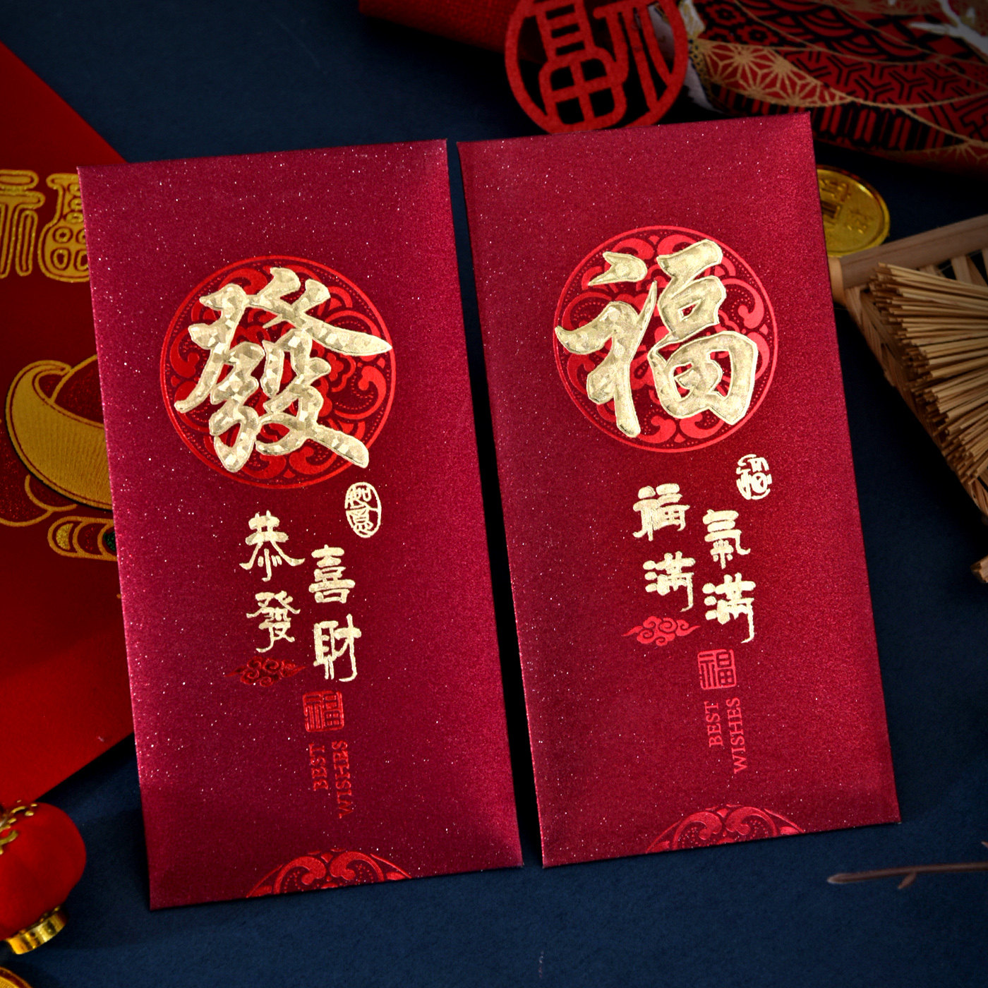 2026马年红包利是封新年磨砂千元红包袋过年儿童压岁包春节贺岁包