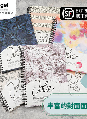 德国进口西格尔Sigel本子2025年新款线圈笔记本高颜值高档精致手帐本女生款记事本