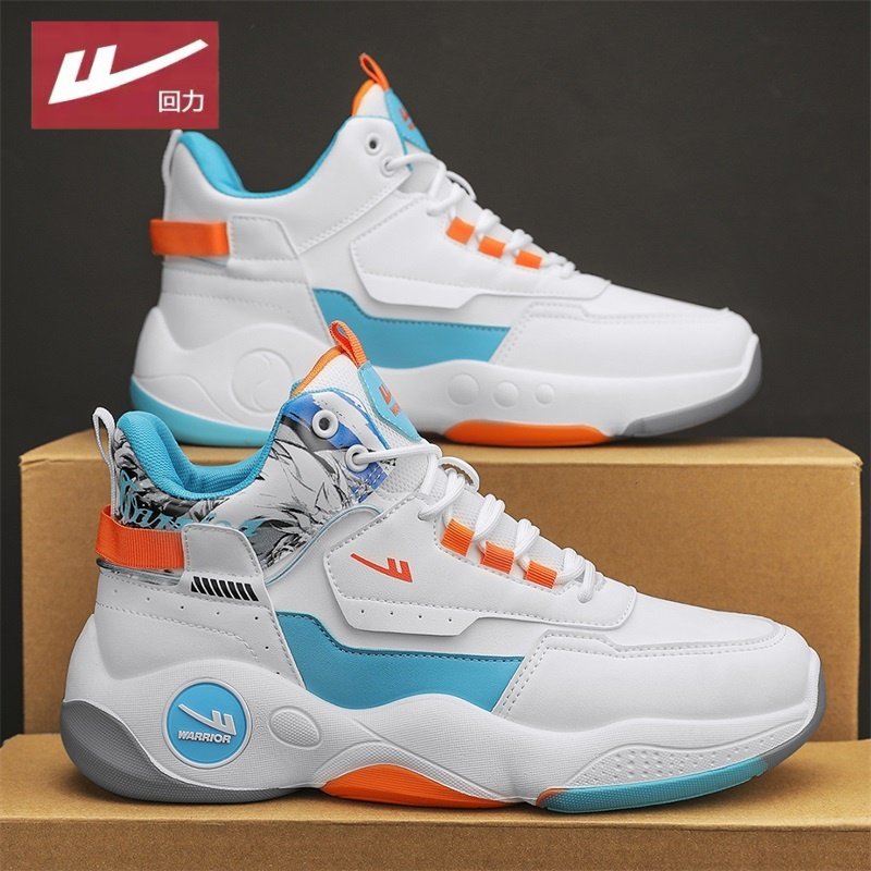 ���ڲ�������/��/�� 39 ������Ь�߰�����Ь�˶�Ь 99Ԫ