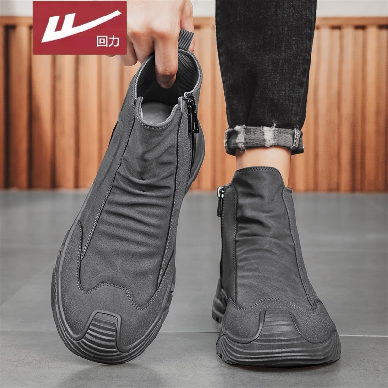 回力官方旗舰店男鞋达人推荐