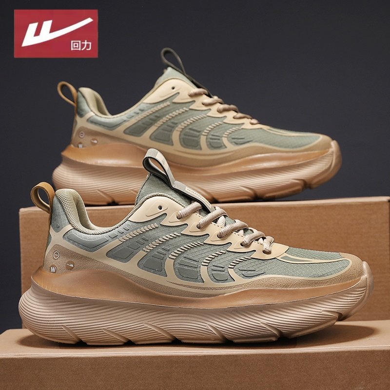 回力男鞋2025新款春季运动休闲鞋厚底增高减震轻便潮鞋跑步鞋软底,流行男鞋,时尚休闲鞋,淘宝优惠券,粉丝福利购,淘宝优惠卷