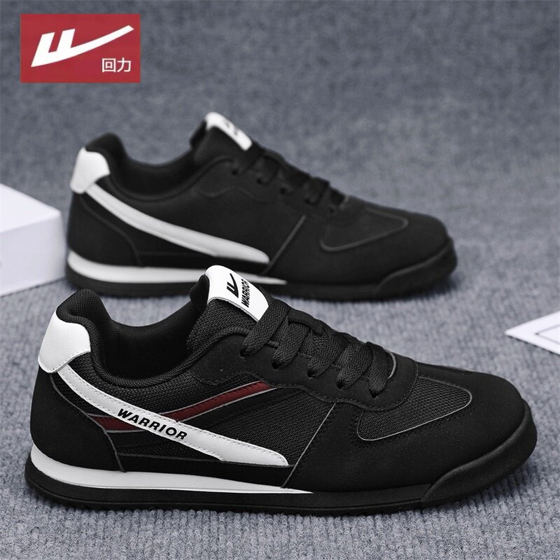 回力男鞋2026新款春季运动轻便透气德训潮鞋工作百搭日常休闲板鞋