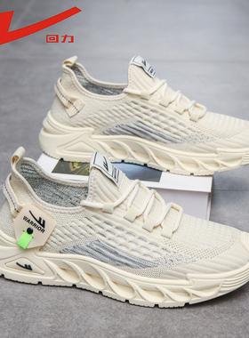 回力男鞋2025新款秋季透气网面运动鞋男款轻便防臭跑步休闲椰子潮