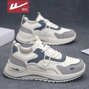 冬季 运动鞋 男士 回力鞋 轻便潮流老爹鞋 2025新款 减震跑步鞋 男 子男鞋