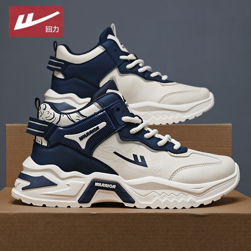 回力男鞋皮面增高老爹鞋青少年
