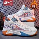 棉鞋 回力篮球潮鞋 2025爆款 高帮青少年运动跑步中学生加绒男鞋 男款