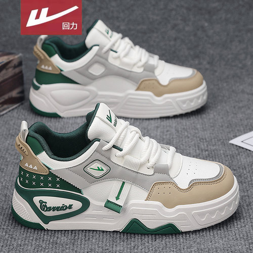 回力官方旗舰店男鞋达人推荐