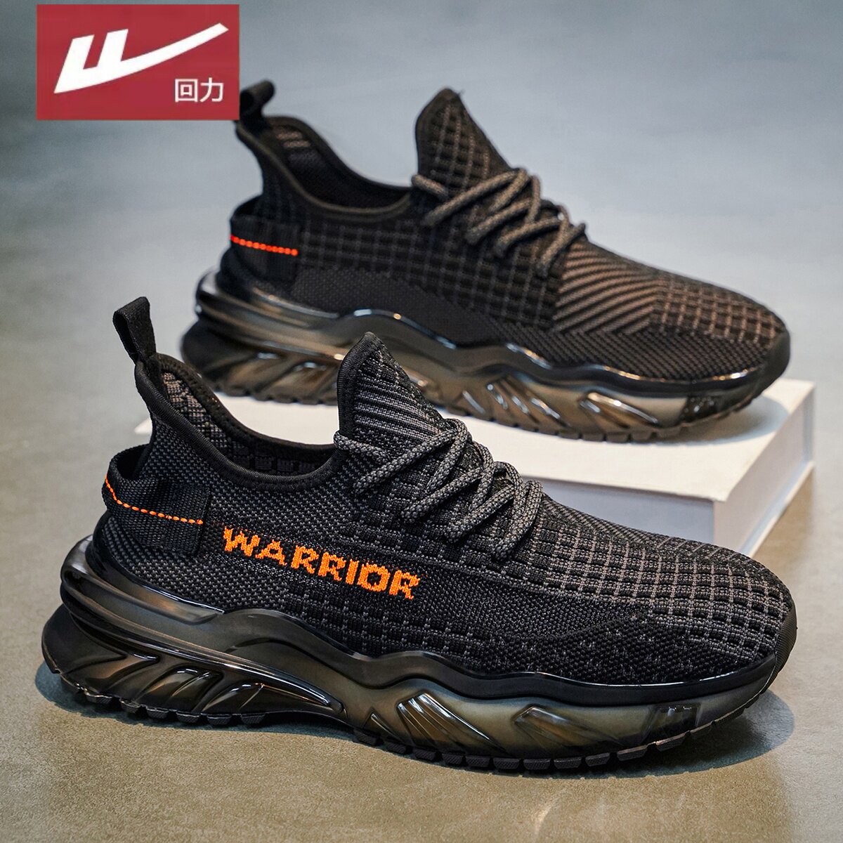 回力男鞋夏季网面透气轻便运动休闲鞋气垫减震跑步鞋飞织椰子潮鞋