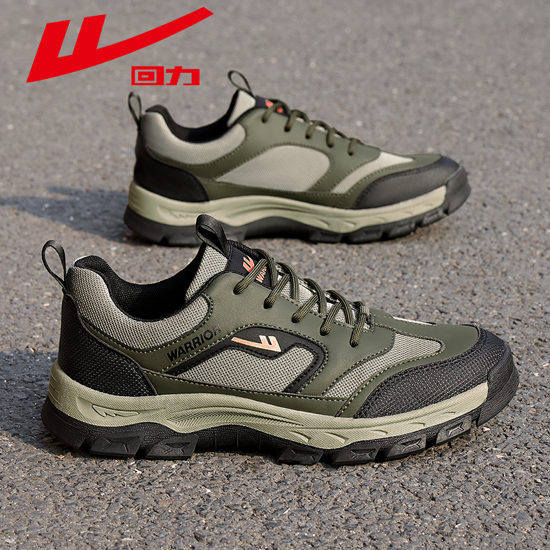 回力男鞋2026春季新款户外男士登山鞋耐磨增高运动休闲复古工装鞋,流行男鞋,时尚休闲鞋,淘宝优惠券,粉丝福利购,淘宝优惠卷
