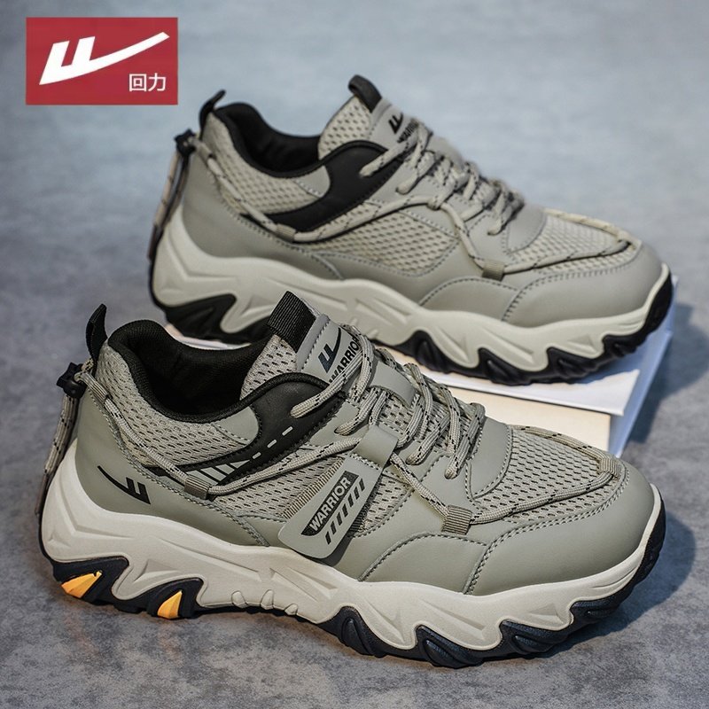 回力男鞋2025冬季新款老爹鞋厚底增高防滑时尚百搭运动休闲鞋潮鞋,流行男鞋,时尚休闲鞋,淘宝优惠券,粉丝福利购,淘宝优惠卷