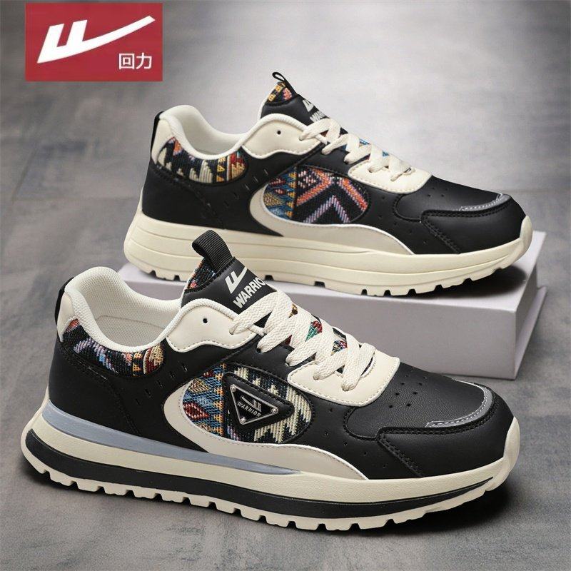 回力男鞋2026春季新款百搭休闲板鞋男士厚底防滑耐磨阿甘老爹潮鞋,流行男鞋,时尚休闲鞋,淘宝优惠券,粉丝福利购,淘宝优惠卷