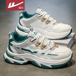 潮鞋 2025新款 皮面跑步老爹鞋 子男鞋 运动鞋 秋季 男士 回力鞋 爆款