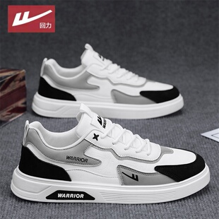 回力男鞋2026新款春季皮面男士板鞋百搭软底运动休闲鞋小白鞋潮鞋