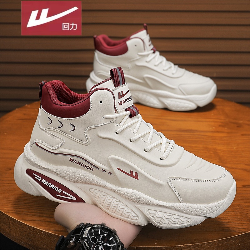 回力官方旗舰店男鞋达人推荐