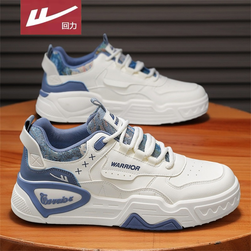 回力官方旗舰店男鞋达人推荐