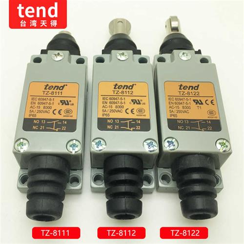 TEND天得行程开关TZ-8104-8107-8108-8111-8112-8122-8166789限位